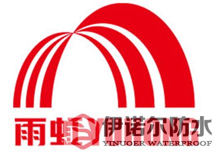 相城雨虹YUHONG