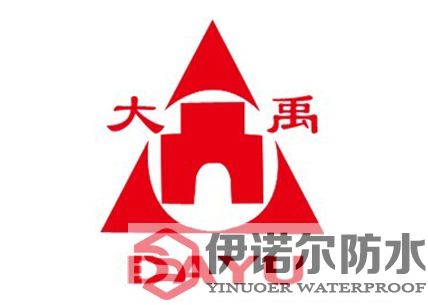 相城大禹DAYU