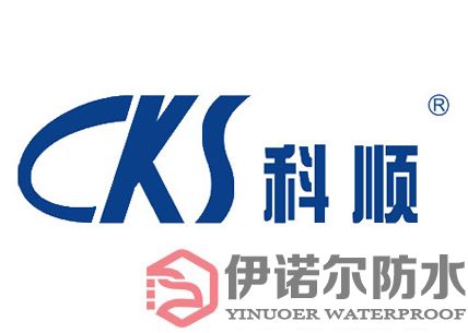 相城科顺CKS